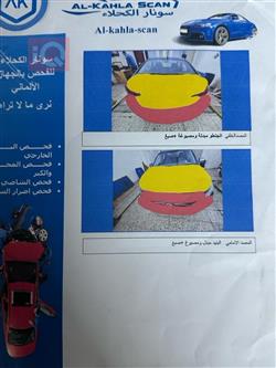 هيونداي أكسنت